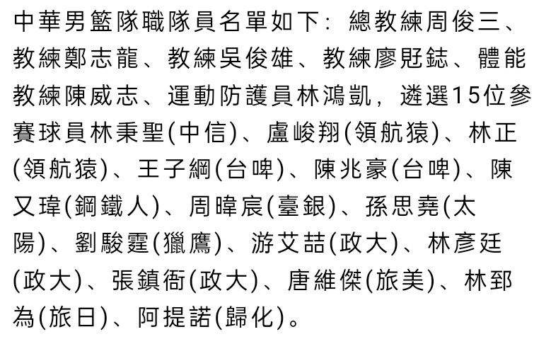 过去半年或者一年前，基米希实际上是这样一个人，即便是输球，他也会在镜头前明确地说出自己的看法。